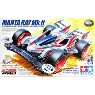 รถราง Mini 4WD Tamiya 1/32 TA18615 MANTA RAY MK.II