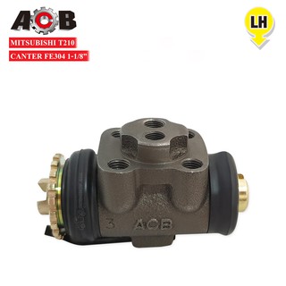 ACB กระบอกเบรคหลัง MITSUBISHI CANTER T210,FE304 1-1/8นิ้ว LH ข้างซ้าย,ล่าง (MB060309) 1ลูก