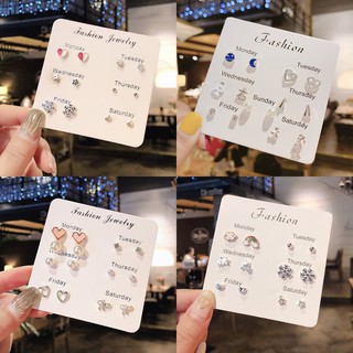 เซตต่างหู ขนาดเล็ก สไตล์เกาหลี