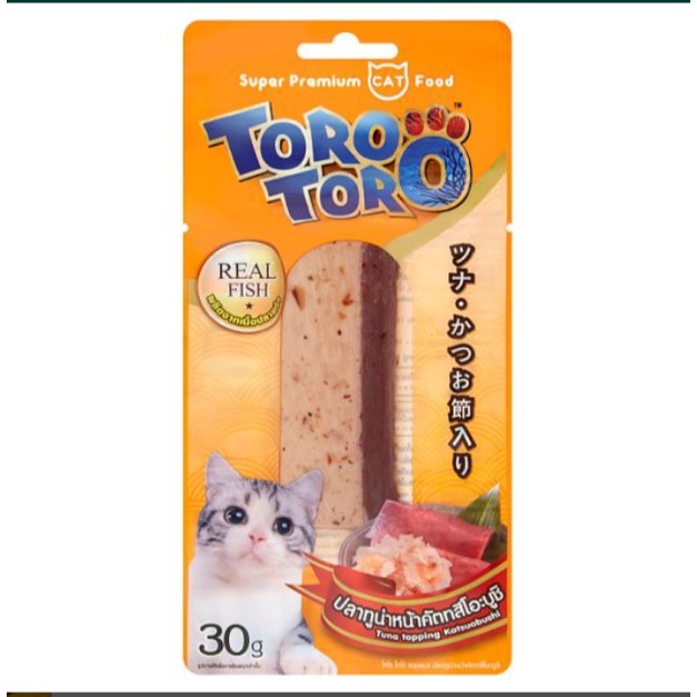 ขนมปลาชิ้น Toro Toro 30g 1โหล