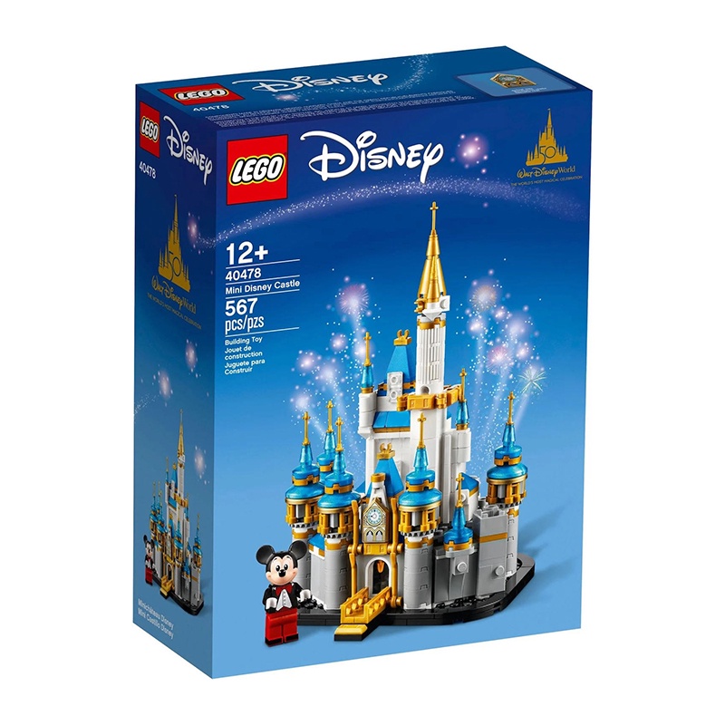 LEGO Mini Disney Castle 40478