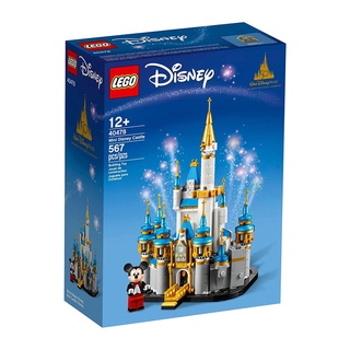 LEGO Mini Disney Castle 40478