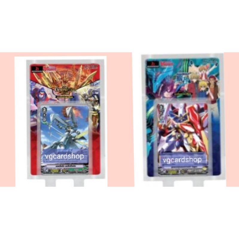 V-Extra Booster01&02 V-EB01 เมก้า ทาจิ สไปค์ & V-EB02 ไดเมนชั่น แกรนบลู อควา แวนการ์ด VG card shop