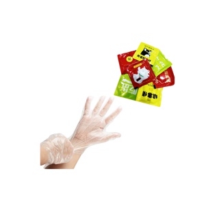โปรโมชั่น : ถุงมือพลาสติก 1ห่อ 1คู่ ถุงมือแบบพกพา ถุงมือเอนกประสงค์คละลายเลือกไม่ได้