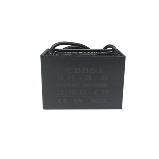 CAPACITOR คอนเดนเซอร์ คาปาซิเตอร์ แคปรัน แคปสี่เหลี่ยม 10UF 450V.AC