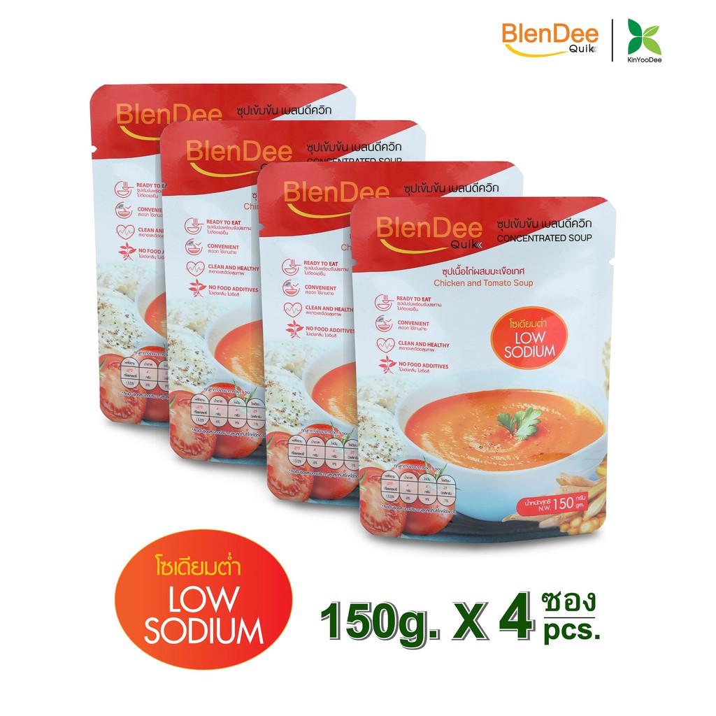 กินอยู่ดี BlenDee Quik เบลนดีควิก อาหารปั่นสำเร็จรูป สูตรเนื้อไก่ผสมมะเขือเทศ(โซเดียมต่ำ) แพ็ค 4 ซอง