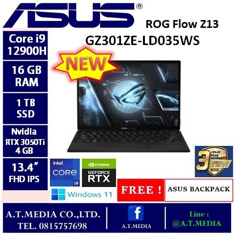 Asus ROG Flow Z13 GZ301ZE-LD035WS