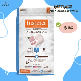 🐱Instinct Limited Ingredient Diet Cat Turkey 🦃 5kg อาหารแมวเกรดพรีเมี่ยม x Petsister