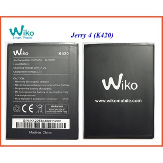 แบตเตอรี่ Wiko Jerry 4(K420) Or