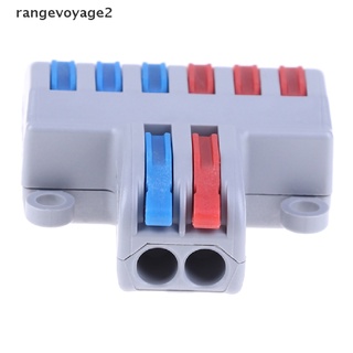 (Range2) บล็อกเชื่อมต่อพาวเวอร์ Pct-222 Spl-62