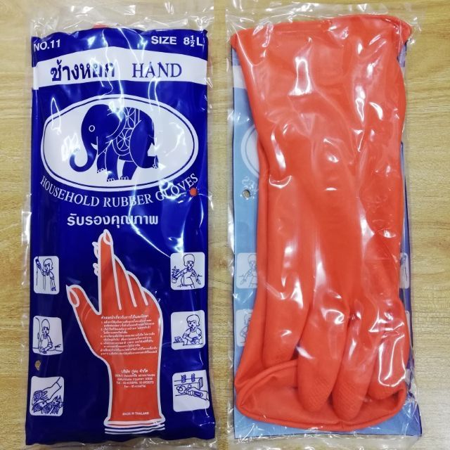 ถุงมือยางสีส้ม​ ยาว ผลิตจากยางธรรมชาติ​ 100%