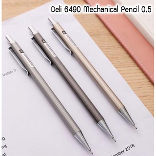 Deli ดินสอกดด้ามเหล็ก 2B ขนาด 0.5mm Mechanical Pencil 6490 ดินสอ ดินสอกด ดินสอทำข้อสอบ