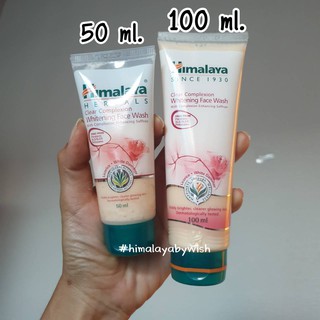 [📣ส่งจากไทย][Exp. 1/68] Himalaya Clear Complex Whiten face wash โฟมล้างหน้า สูตรลดฝ้ากระ ขาวกระจ่างใส