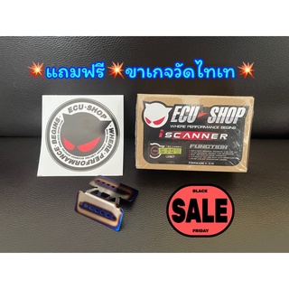 💥ถูกสุดๆ💥I Scanner ECU SHOP ลบโค้ด ผ่าน OBD2 รับ ประกัน 1 ปี ติดตั้งได้เลยไม่ต้องดัดแปลง