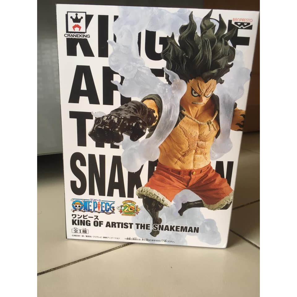 One Piece King Of Artist The Snakeman ของแท Jp 621