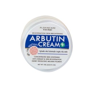 ❤️ลด40.- ใส่โค้ด HDXTJYE ❤️ #อาบูตินครีม Arbutin Cream ลดฝ้า กระ จุดด่างดำ ลดรอยสิว ฟื้นฟูผิว #ครีมเทวดาของแท้