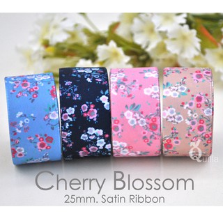 Cherry Blossom_ริบบิ้นผ้าซาติน 25มิล (5หลา/10หลา)