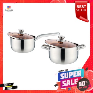 ชุดหม้อ IMPRESS EKONO 4ชิ้น/ชุด INDCOOKWARE SET EKONO IMPRESS 4PIECE