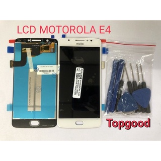 อะไหล่หน้าจอ จอ+ทัชสกรีน LCD MOTOROLA  E4 จอ งานดี งานมีคุณภาพ สินค้าพร้อมส่ง แถมชุดไขควง