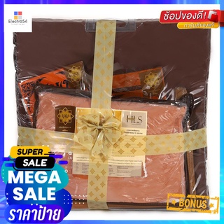 ชุดสังฆภัณฑ์ HOME LIVING STYLE บุญสร้างกุศล SET 2MONK OFFERING SET HOME LIVING STYLE CHARITY BOON SET 2