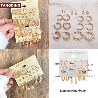 【COD Tangding】9 Pair/set Advanced Good Quality Pearl Earrings Set for Women Gold Earring Creative Retro Earings Fashion Accessories