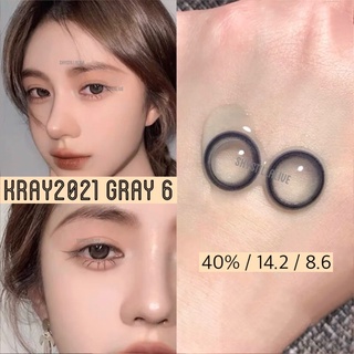 (สายตา 0–800) Contact lens รุ่น Kray2021 🧡💛 Gray 6 คอนแทคเลนส์ คอนแทคเลนส์คอสเพลย์ คอนแทคเลนส์สายตา คอนแทคเลนส์แฟชั่น