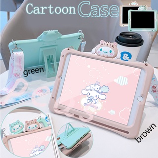For IPad 10.2 Gen9 Gen8 Gen7 Gen6 Pro 11 2020 10.5 9.7 2018 2017 Air 4 3 2 5 ipad9 iPad5 iPad6 mini 2 3 4 mini5 เปลือก Cartoon Cute Melody Soft TPU Case เคสซิลิโคน ช่องเสียบปากกา หมีน้อย เปลือกการ์ตูน
