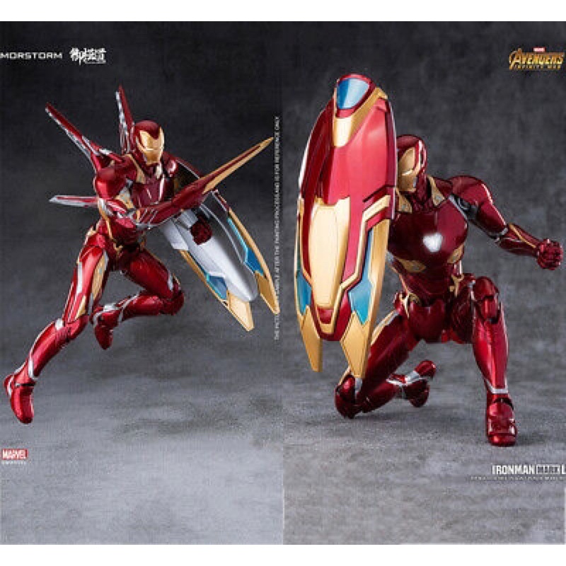 E- model : Morstorm Ironman MK50 MARK L (Mark 50)