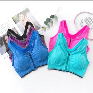 SPORT BRA บราออกกำลังกาย