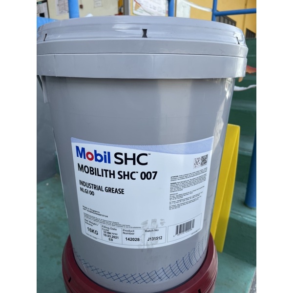 Mobil SHC 007  16kg.