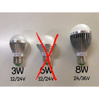 ไฟ LED Bulb White 3W / 6W 12/24V(สีขาว)