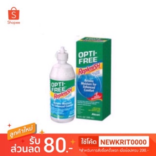 Opti free replenish 300ml+ ตลับ