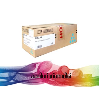 Ricoh SP C250S CY Cyan TONER ORINAL