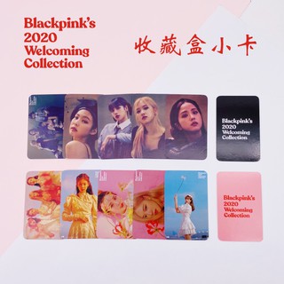 การ์ดแฟนเมด BLACKPINK Collection Box Small Card   #PH064