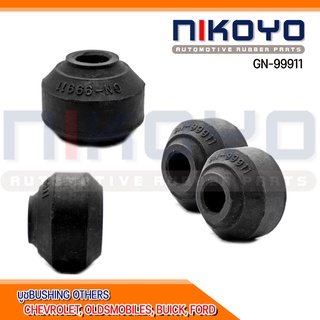 (พร้อมส่ง) บูชBUSHING OTHERS CHEVROLET, OLDSMOBILES,รหัสสินค้า GN-99911 NIKOYO RUBBER PARTS