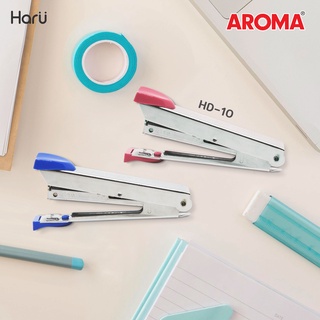 เครื่องเย็บกระดาษขนาดเล็ก AROMA HD-10 ใช้ลวดเย็บกระดาษ เบอร์ 10 (PC)