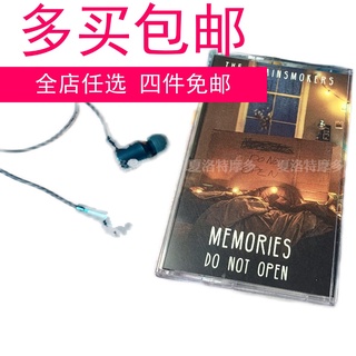 TheChainsmOkers Smoke Ghost MemoriesDoNotOpen Album Tape Double 12 Retro Style