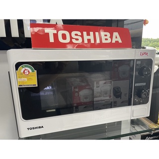 ตู้อบไมโคเวฟ 20 ลิตร TOSHIBA ER-SM20(W)TH