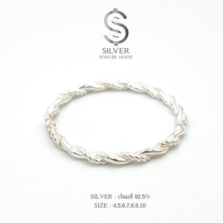 ♤▦แหวนเกลียวเงินแท้ 92.5% Sterling silver ringสร้อยคอแหวน🎁🎀✨🎗🎈