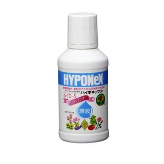 ปุ๋ยน้ำชีวภาพนำเข้าจากญี่ปุ่นบำรุงต้นและดอก HYPONeX