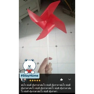 กังหันลมพลาสติกแบบพับ 4 ใบ เส้นผ่าศูนย์กลาง 20cm 23cm และ 38cm