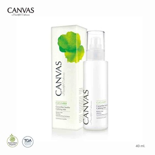 Cucumber Soothe Calming Mist มิสท์สูตรแตงกวา ช่วยผ่อนคลายทั้งผิวหน้า ผิวกาย 40 ml.