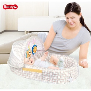 Tiibaby Brand baby Travel Bassinet / เตียงนอนเด็ก