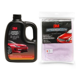 3M แชมพูล้างรถ ขนาด 1000 ml.+ ผ้าเช็ดรถ ผ้าไมโครไฟเบอร์ ขนาด 50x50cm