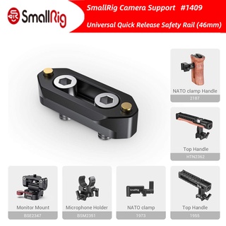 SmallRig Quick Release Safety Rail (46mm) 1409 Compatible With SmallRig Nato Handle, RED Epic, Scarlet, Black Magic Camera and Other Third-Party Accessories