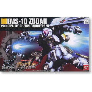 HG EMS-10 Zudah (HGUC) BANDAI 4573102582614 4543112434227 590660