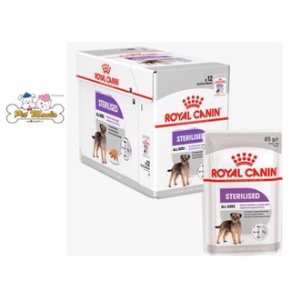 Royal Canin Loaf Sterilised Pouch For Dog .อาหารสุนัขแบบเปียกชนิดซอง สำหรับสุนัขทำหมัน ขนาด 85 ก x12 ซอง