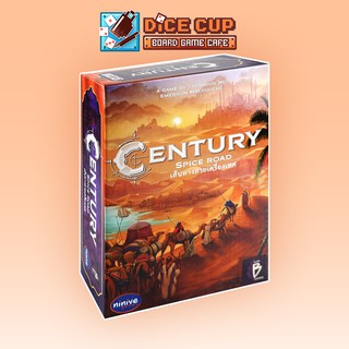 [ของแท้] เส้นทางสายเครื่องเทศ (Century Spice Road) Board Game (Ninive)