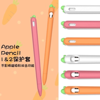 stylus pen แครอทApplepencilชุดปากการุ่นที่สองชุดปากกาแอปเปิ้ลรุ่นซิลิโคนpencilเคสกันกระแทก