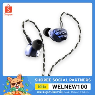 BGVP NS9 หูฟัง 9 ไดรเวอร์ ( 2 DD + 7 BA ) เบสหนัก ลูกใหญ่ ฟังสนุก รองรับ Hi-Res ของแท้ รับประกันศูนย์ 1 ปี